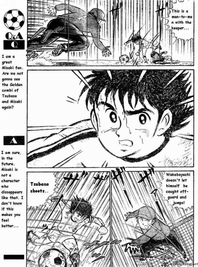 Captain Tsubasa 0 4