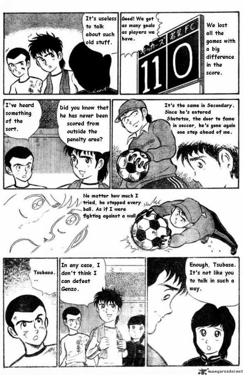 Captain Tsubasa 0 8