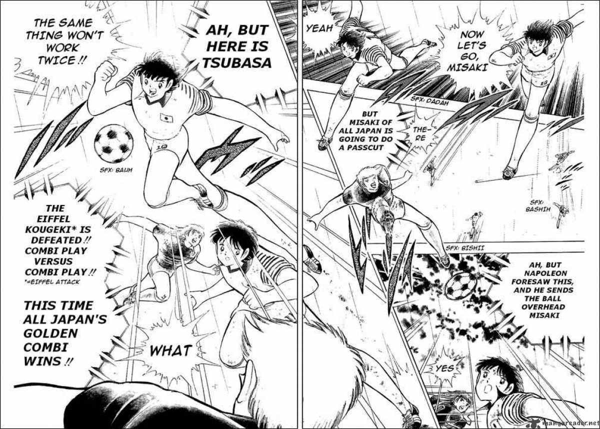 Captain Tsubasa 100 31