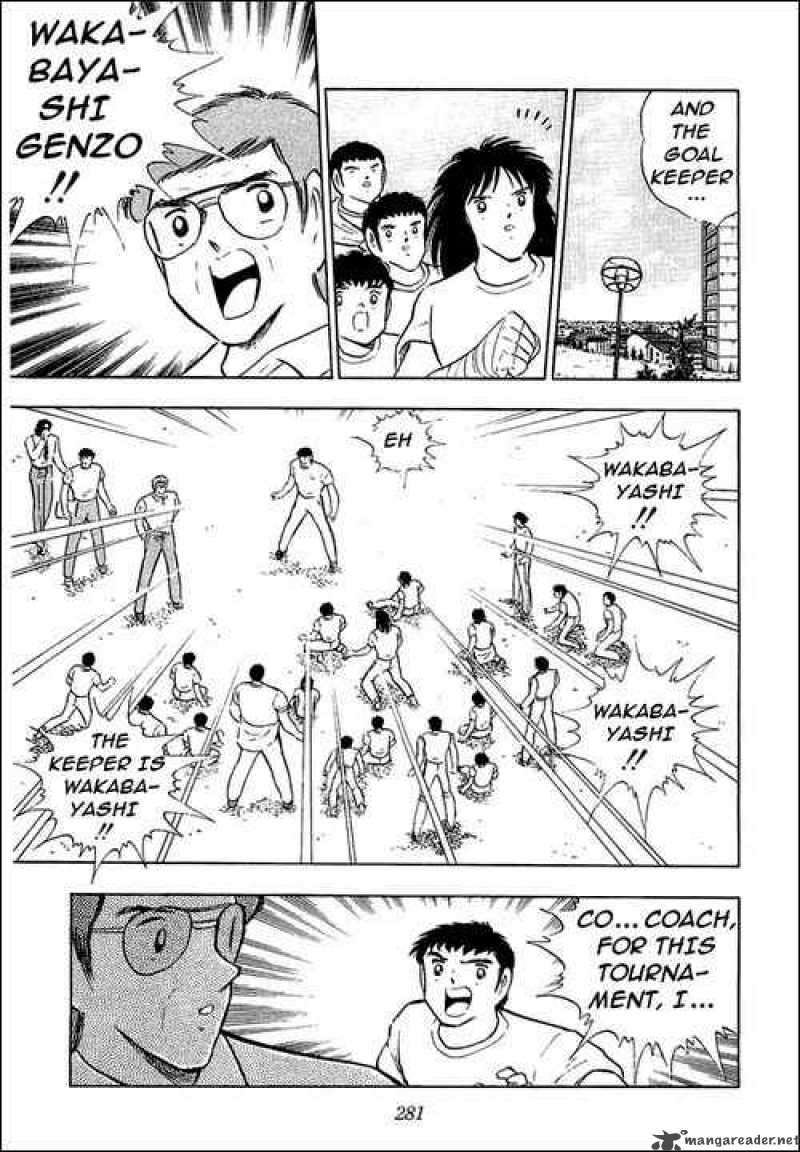 Captain Tsubasa 103 10