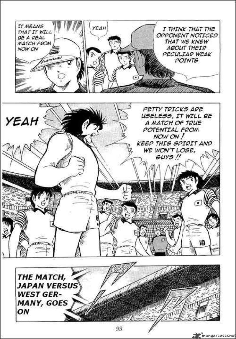 Captain Tsubasa 103 102