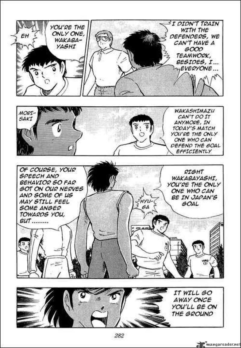 Captain Tsubasa 103 11