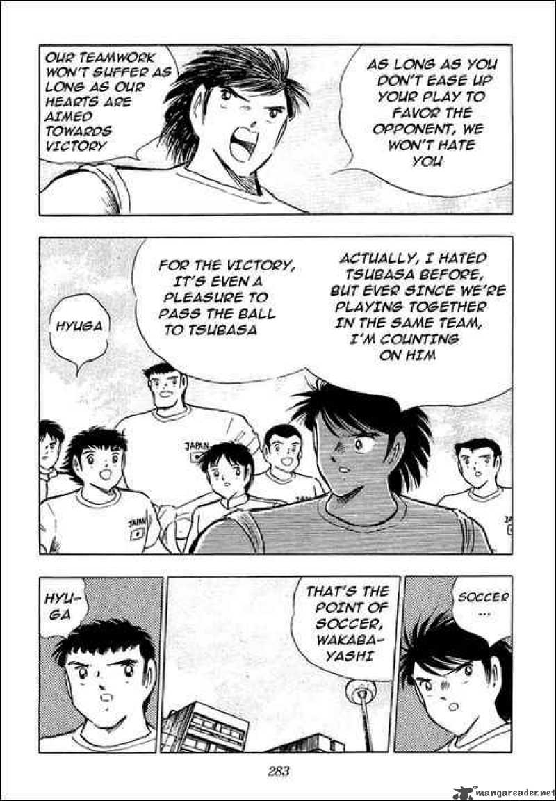 Captain Tsubasa 103 12