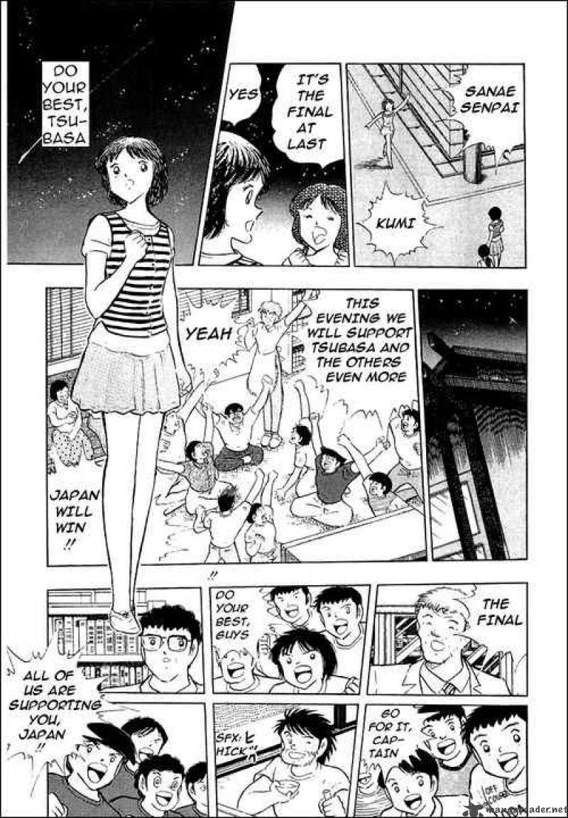 Captain Tsubasa 103 19