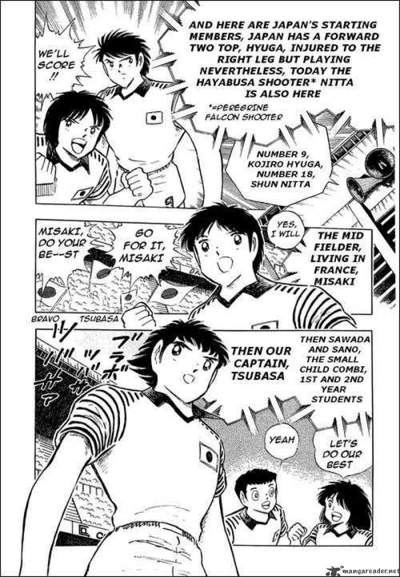 Captain Tsubasa 103 26