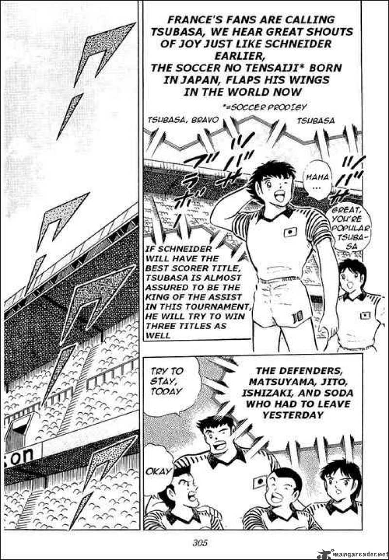 Captain Tsubasa 103 27