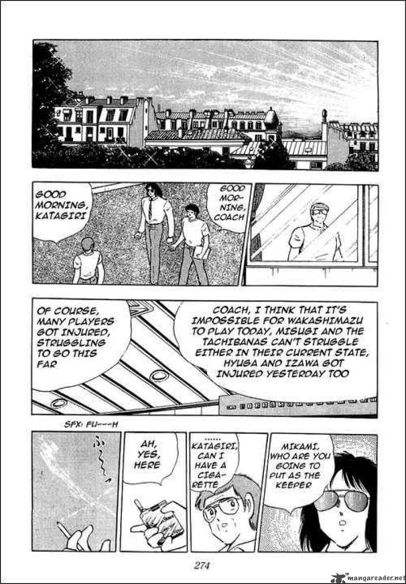 Captain Tsubasa 103 3