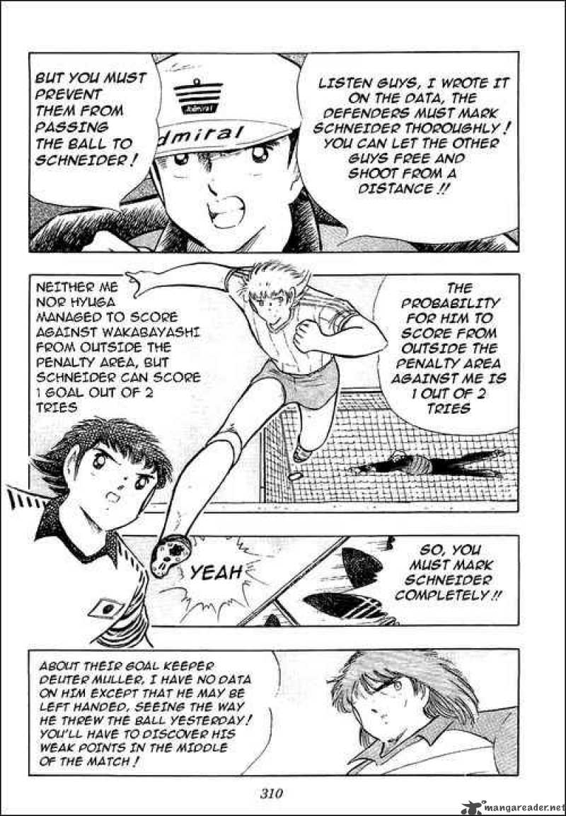 Captain Tsubasa 103 30