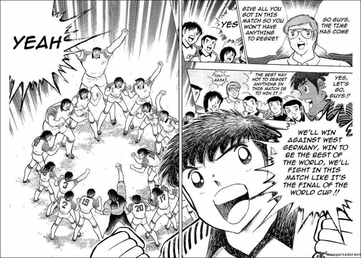 Captain Tsubasa 103 32