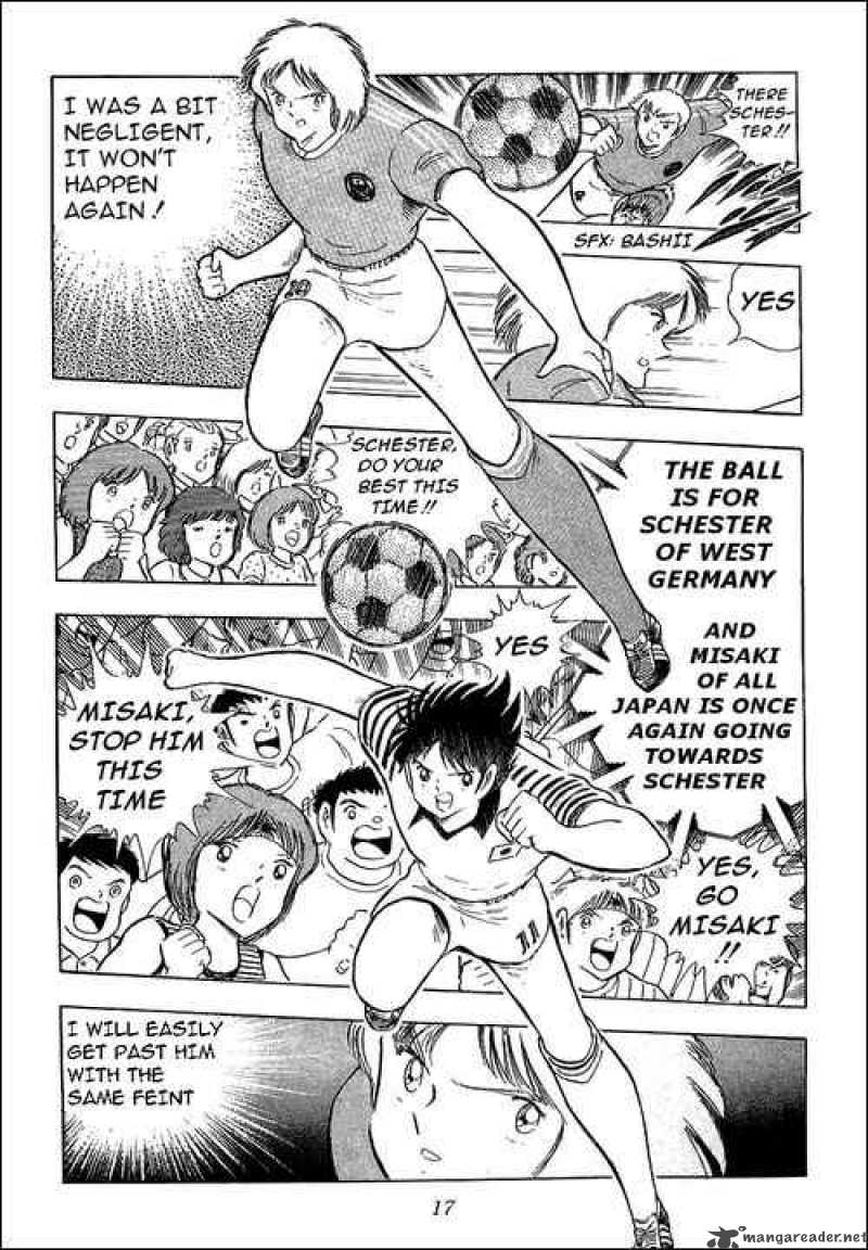 Captain Tsubasa 103 49