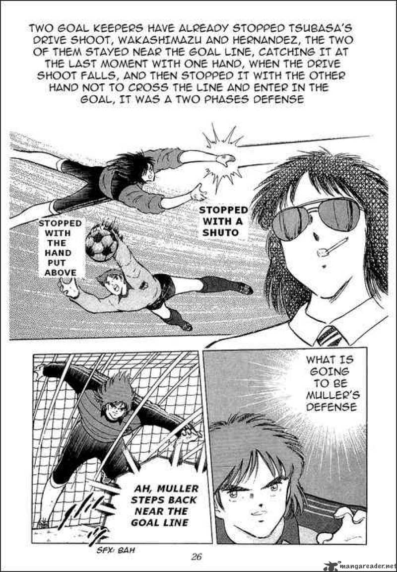 Captain Tsubasa 103 55