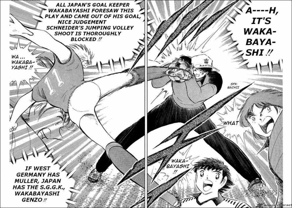 Captain Tsubasa 103 66