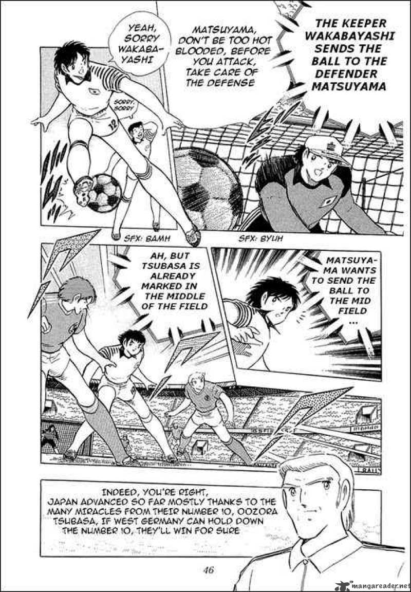 Captain Tsubasa 103 68