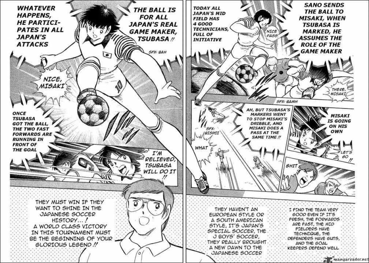 Captain Tsubasa 103 70