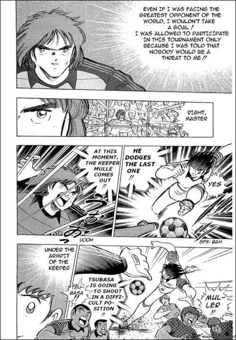 Captain Tsubasa 103 75