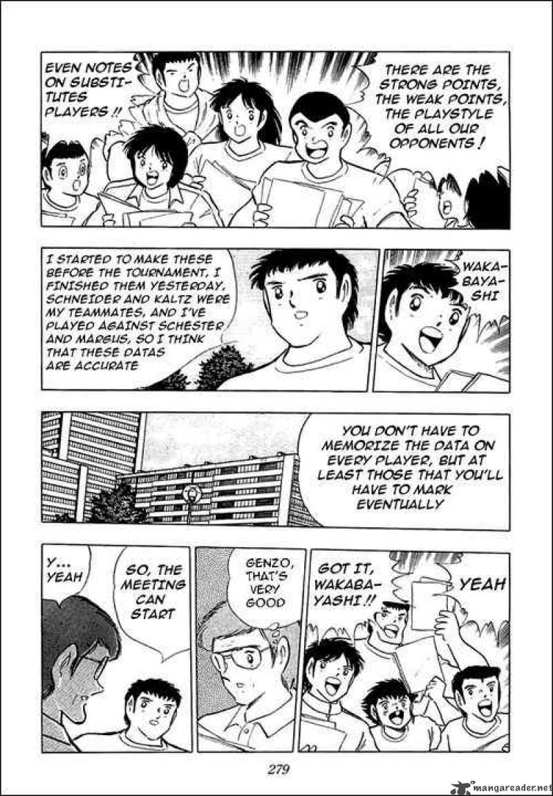 Captain Tsubasa 103 8