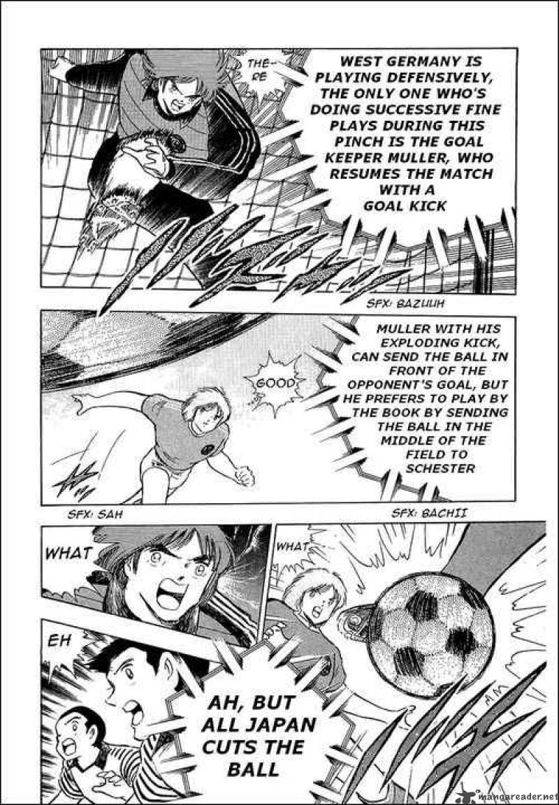 Captain Tsubasa 103 82