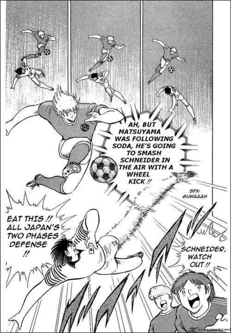 Captain Tsubasa 103 87