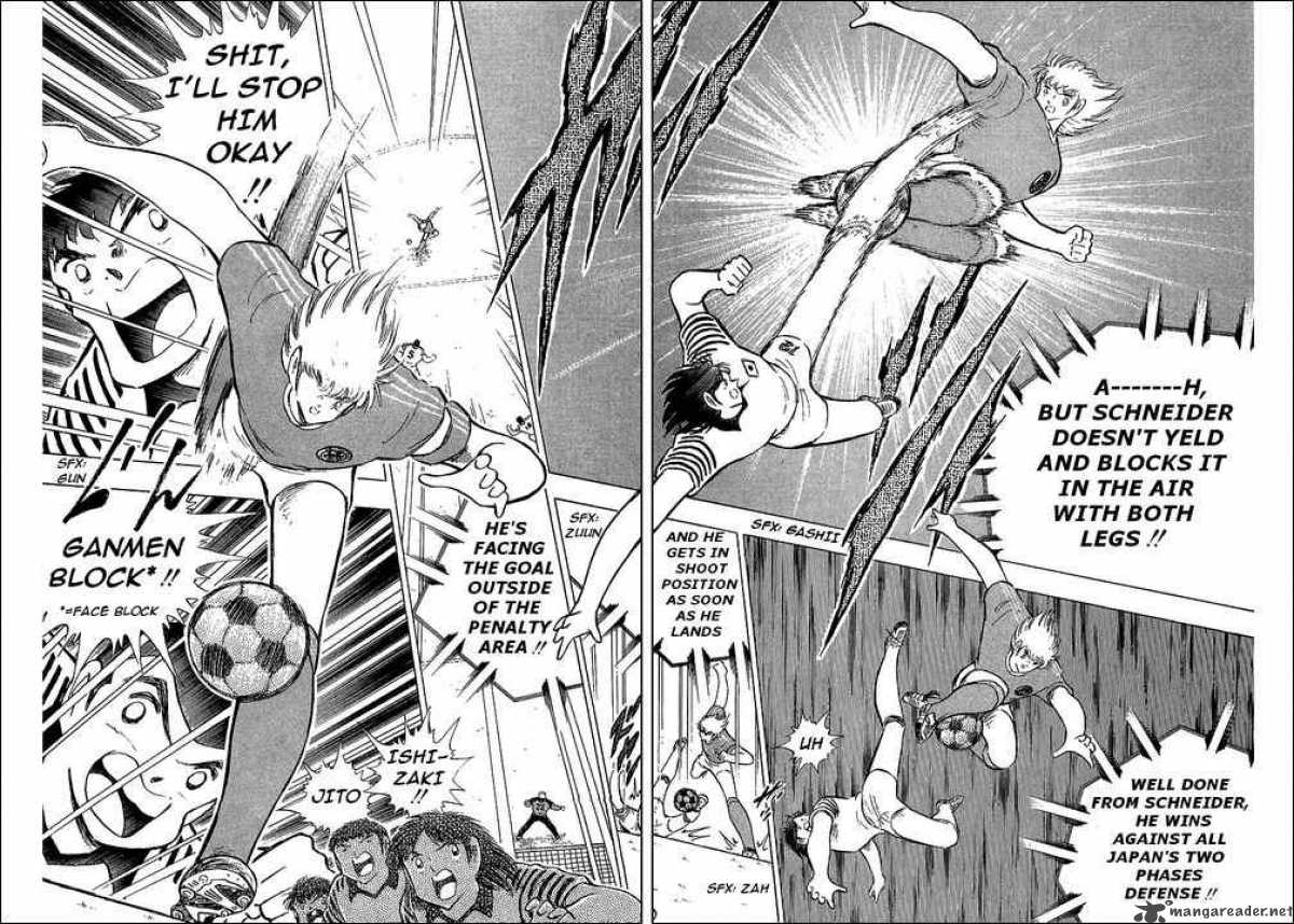 Captain Tsubasa 103 88