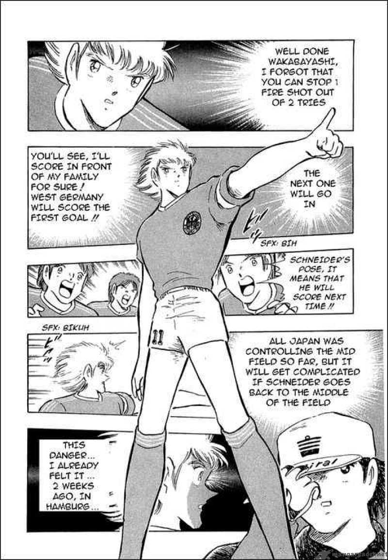 Captain Tsubasa 103 91