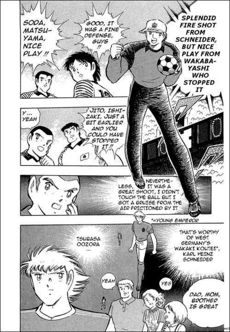 Captain Tsubasa 103 93