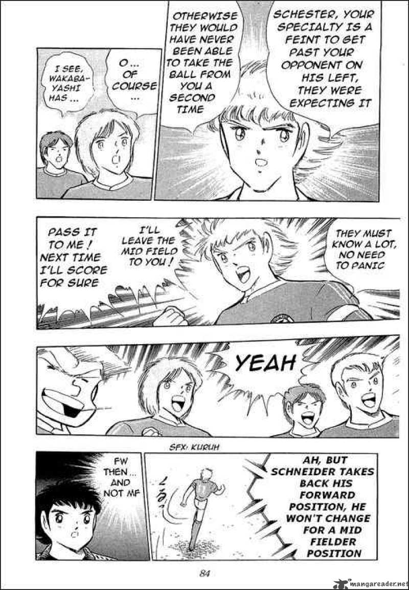 Captain Tsubasa 103 95