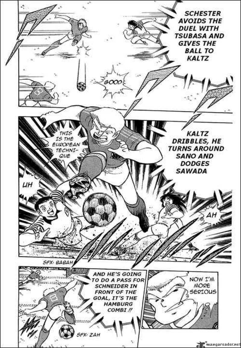 Captain Tsubasa 103 98