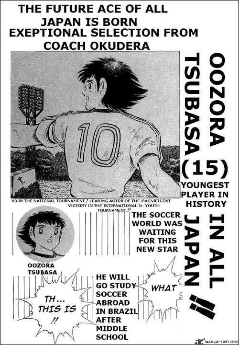 Captain Tsubasa 112 18