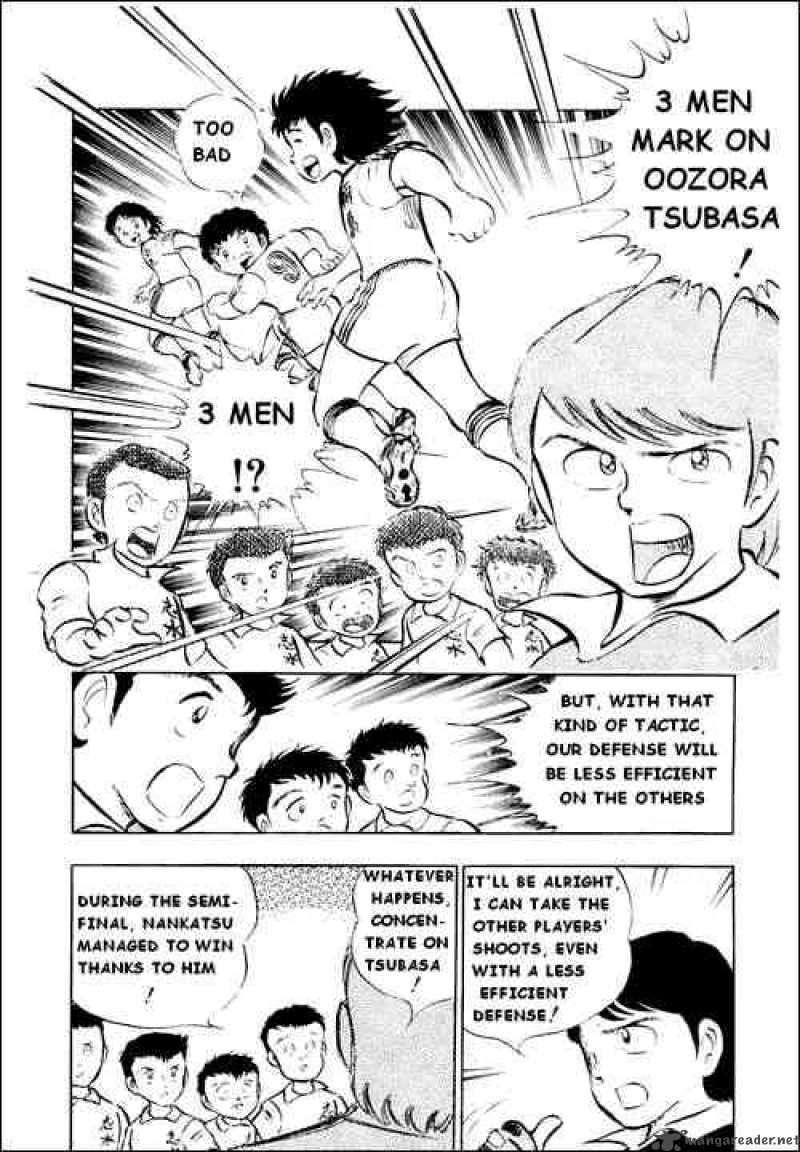 Captain Tsubasa 14 17