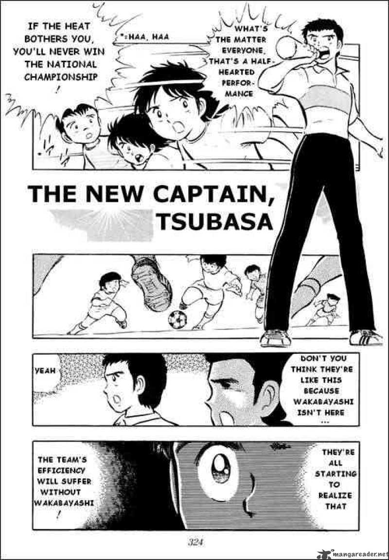 Captain Tsubasa 16 1