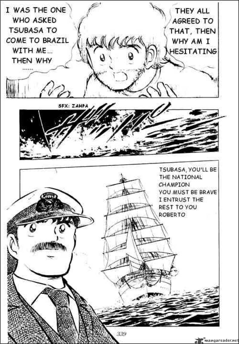 Captain Tsubasa 16 14