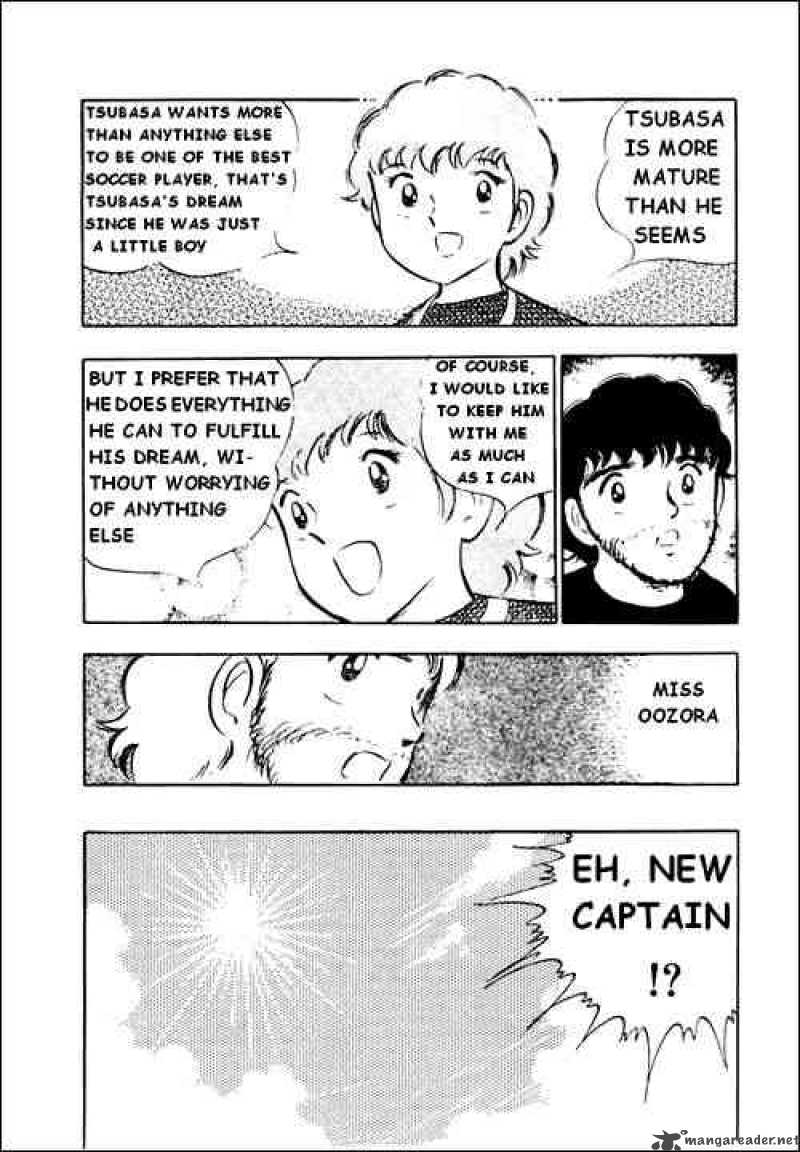 Captain Tsubasa 16 9