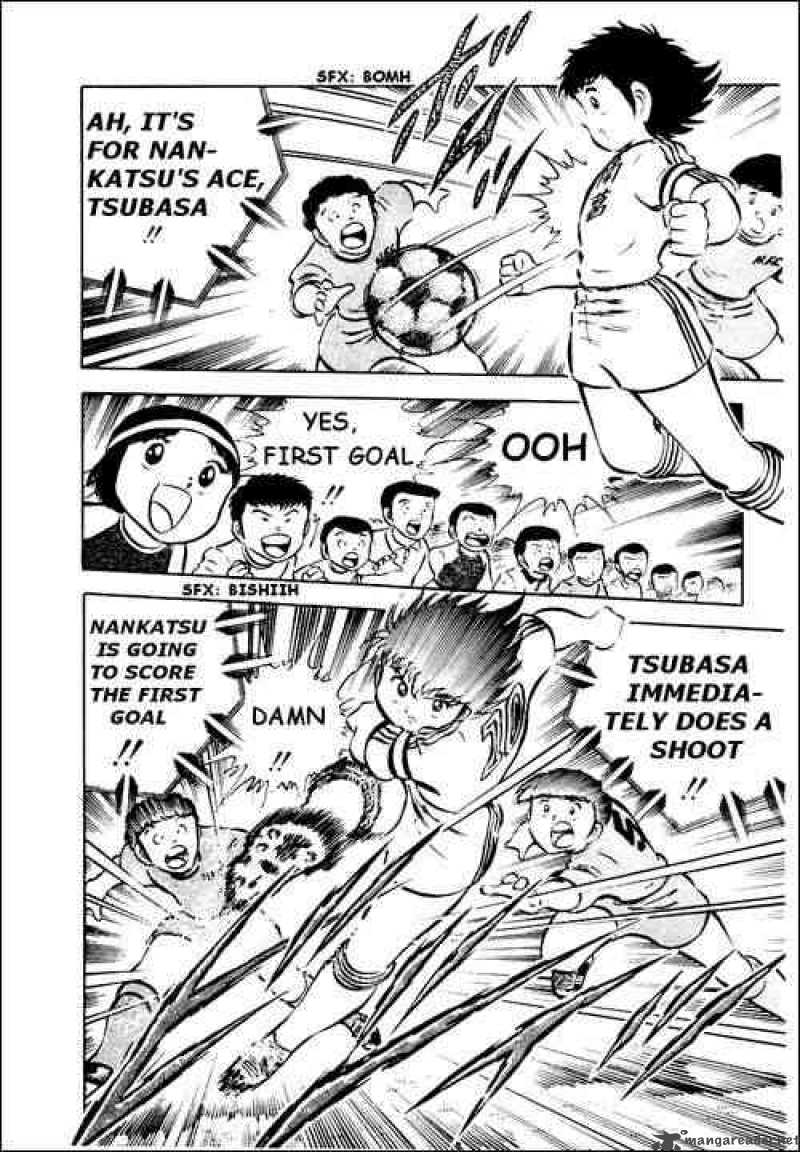 Captain Tsubasa 26 36