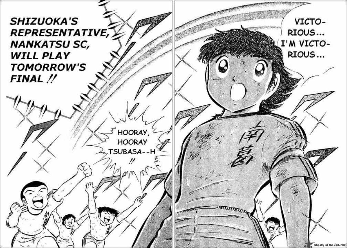 Captain Tsubasa 34 40