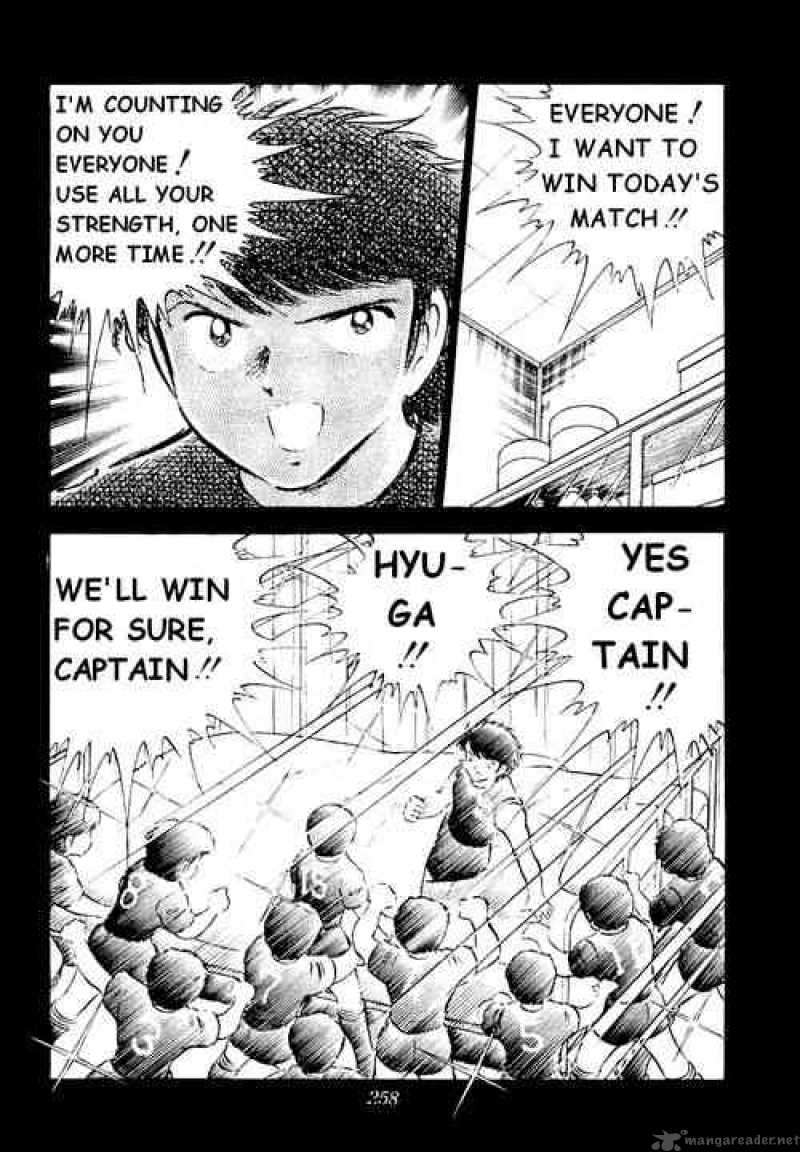 Captain Tsubasa 35 23