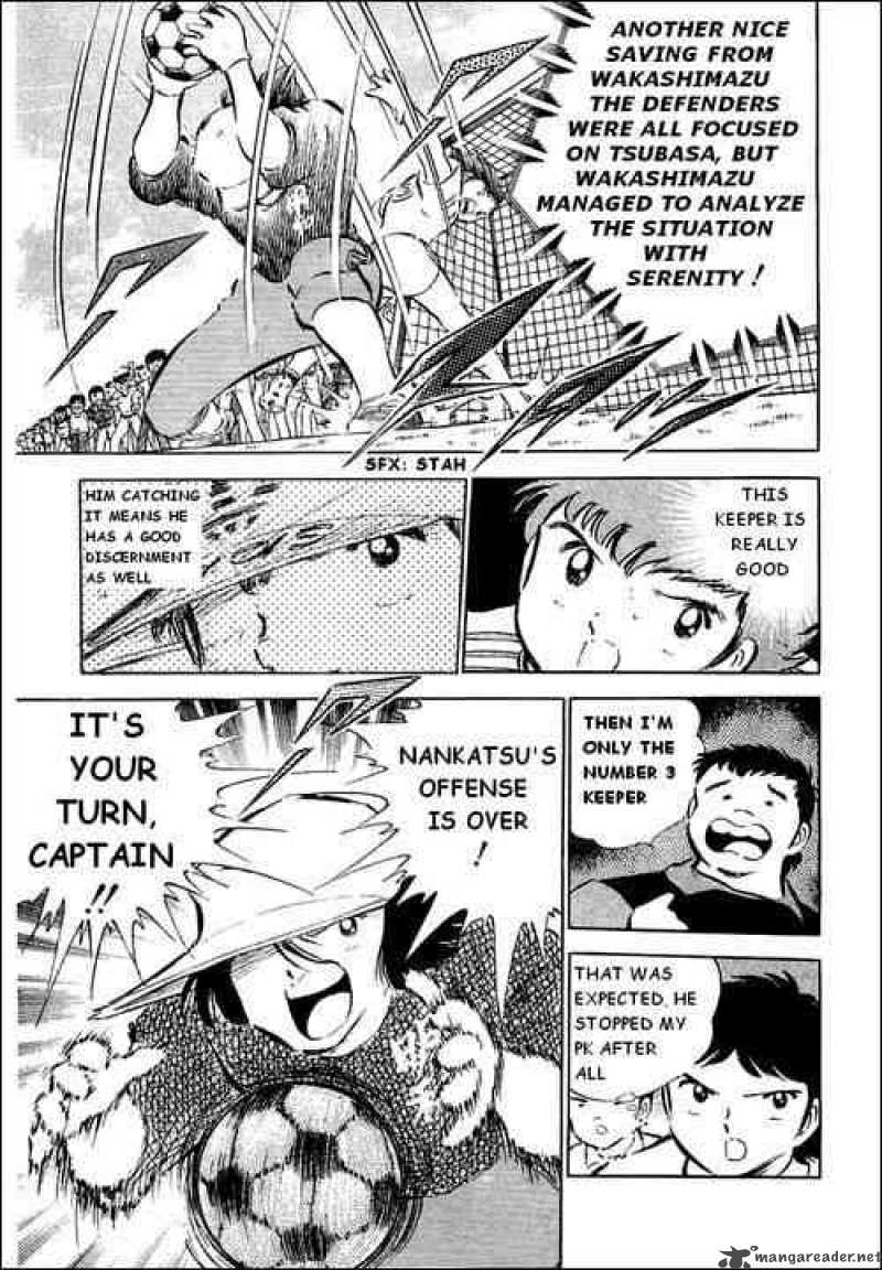 Captain Tsubasa 36 24