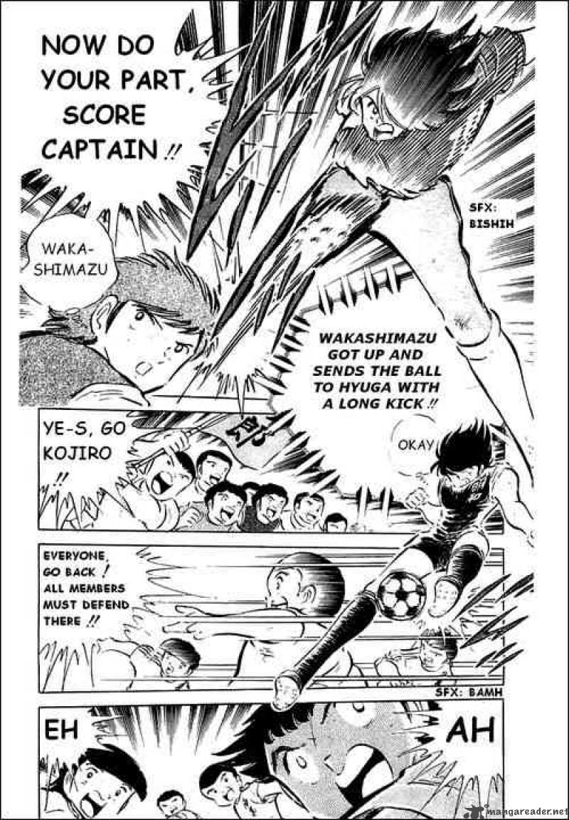 Captain Tsubasa 39 51