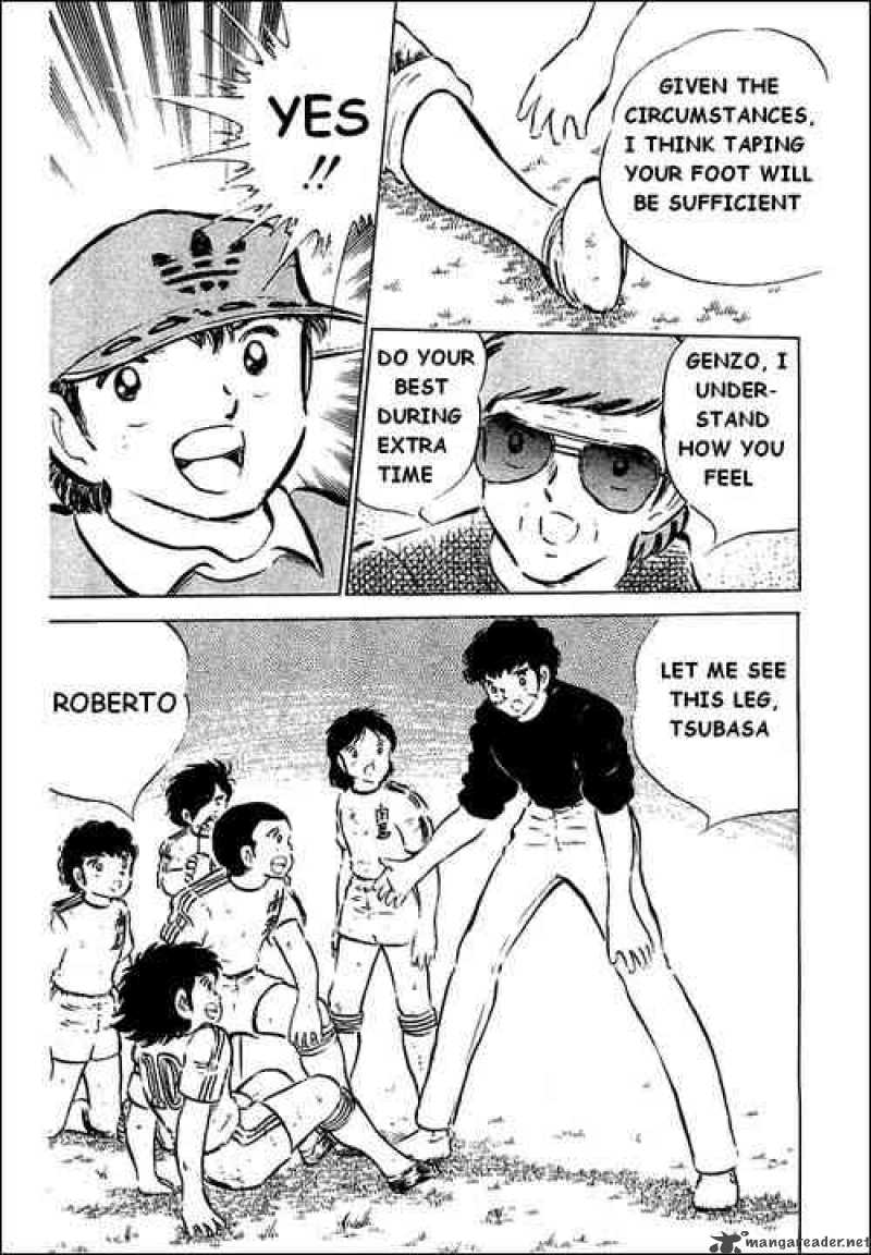 Captain Tsubasa 43 42