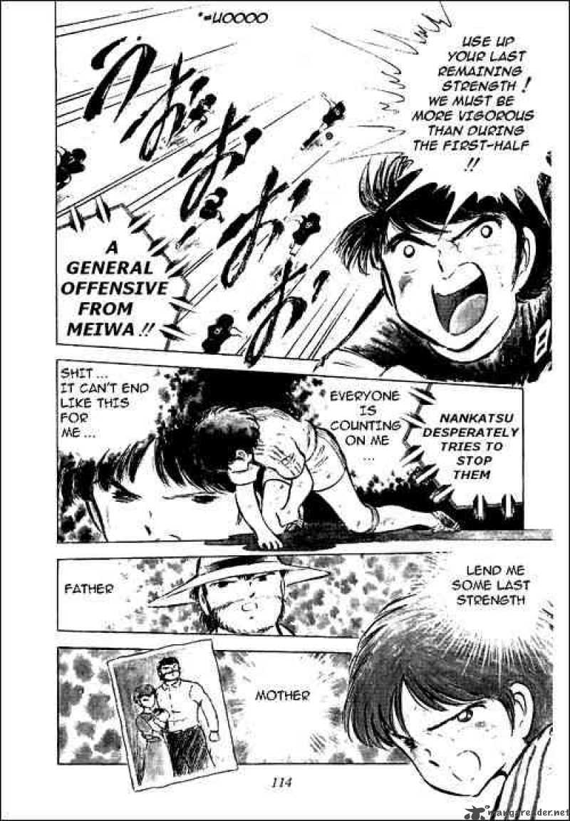 Captain Tsubasa 47 10