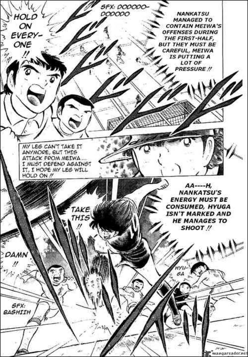 Captain Tsubasa 47 11