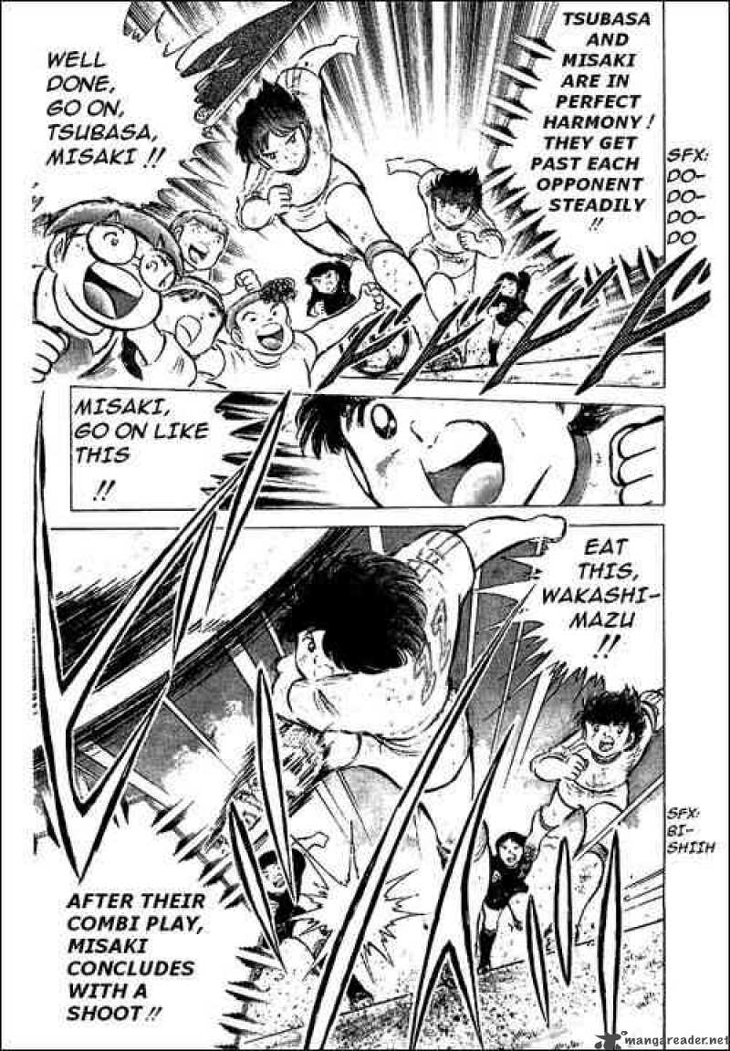 Captain Tsubasa 47 15