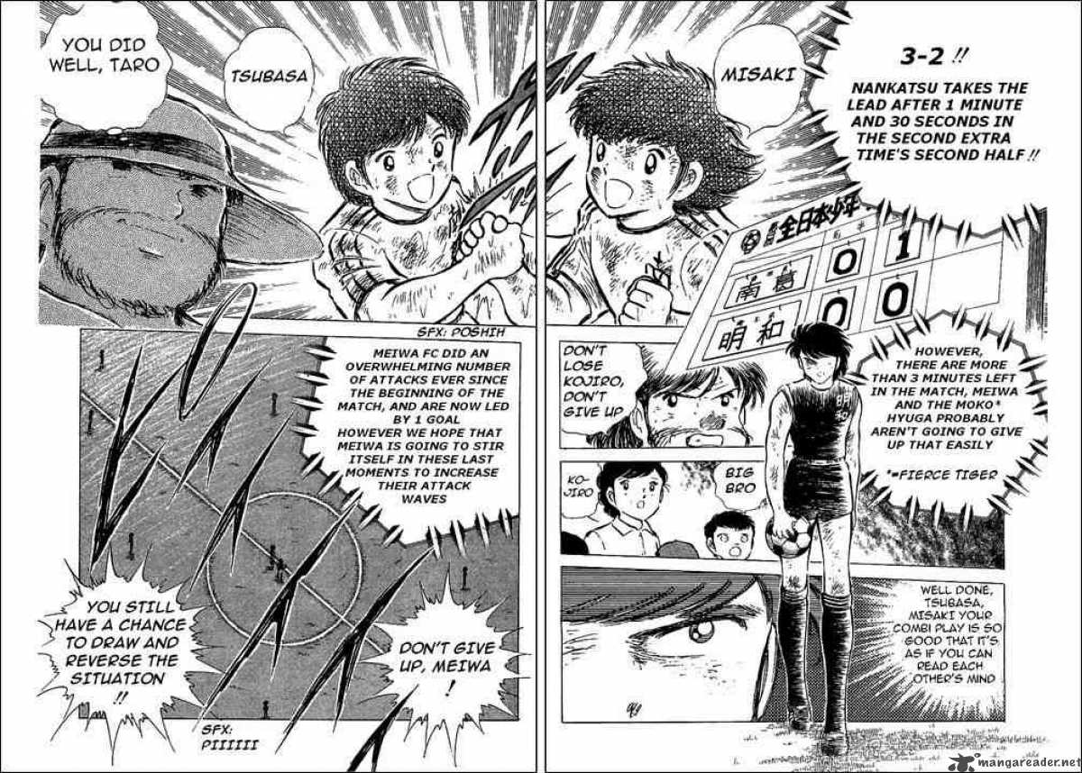 Captain Tsubasa 47 23