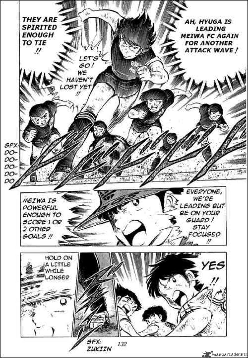 Captain Tsubasa 47 24