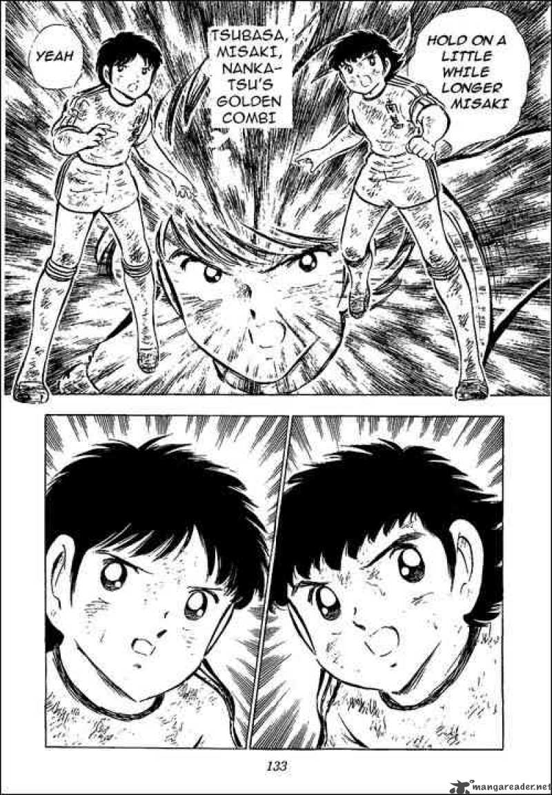 Captain Tsubasa 47 25