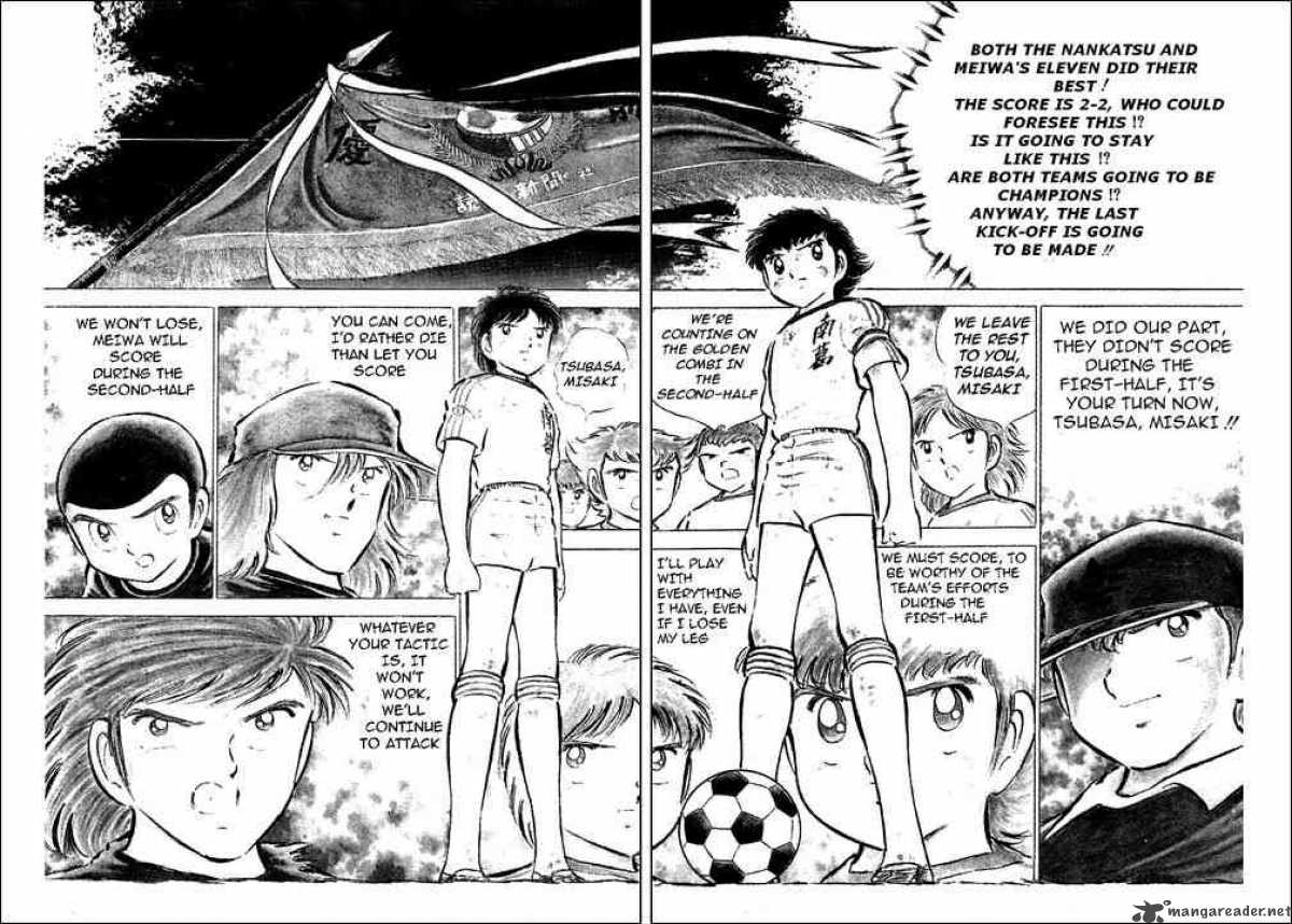 Captain Tsubasa 47 3