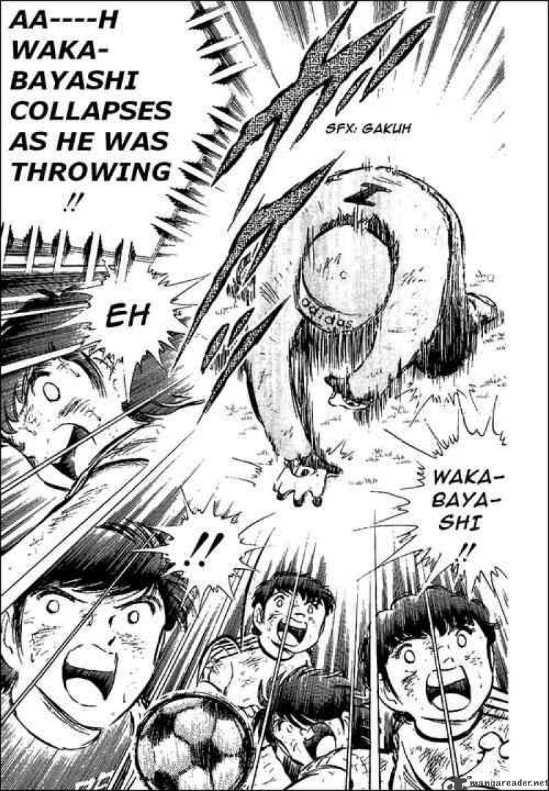 Captain Tsubasa 47 35