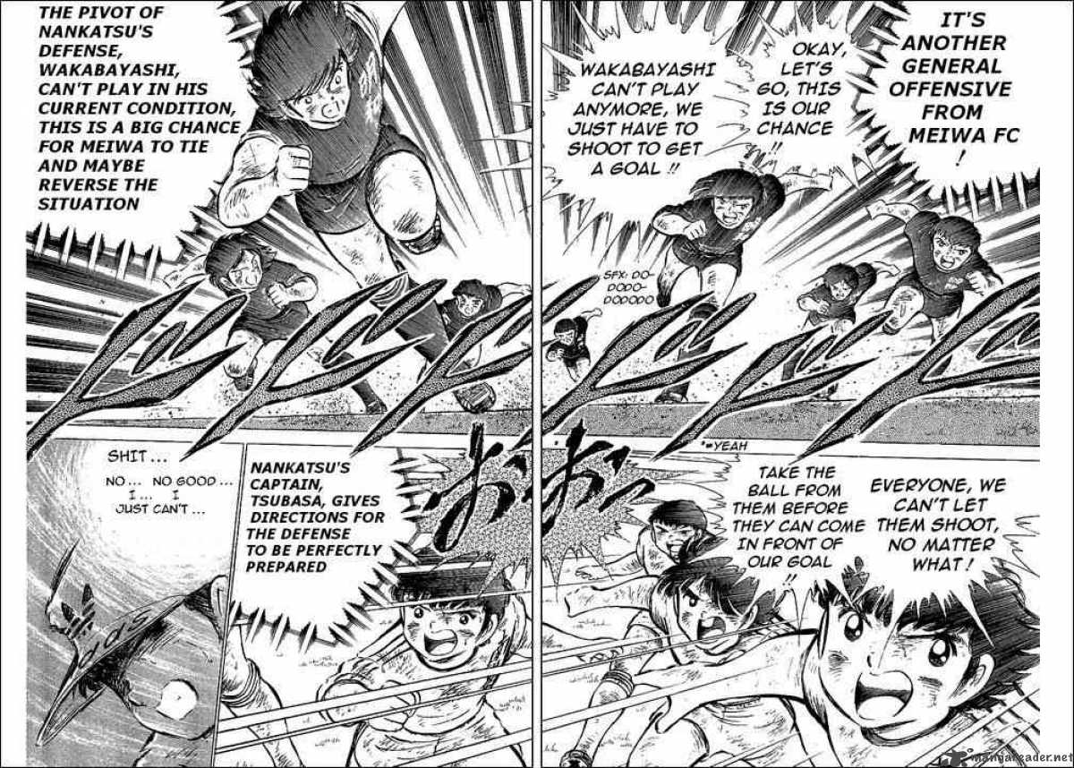 Captain Tsubasa 47 38