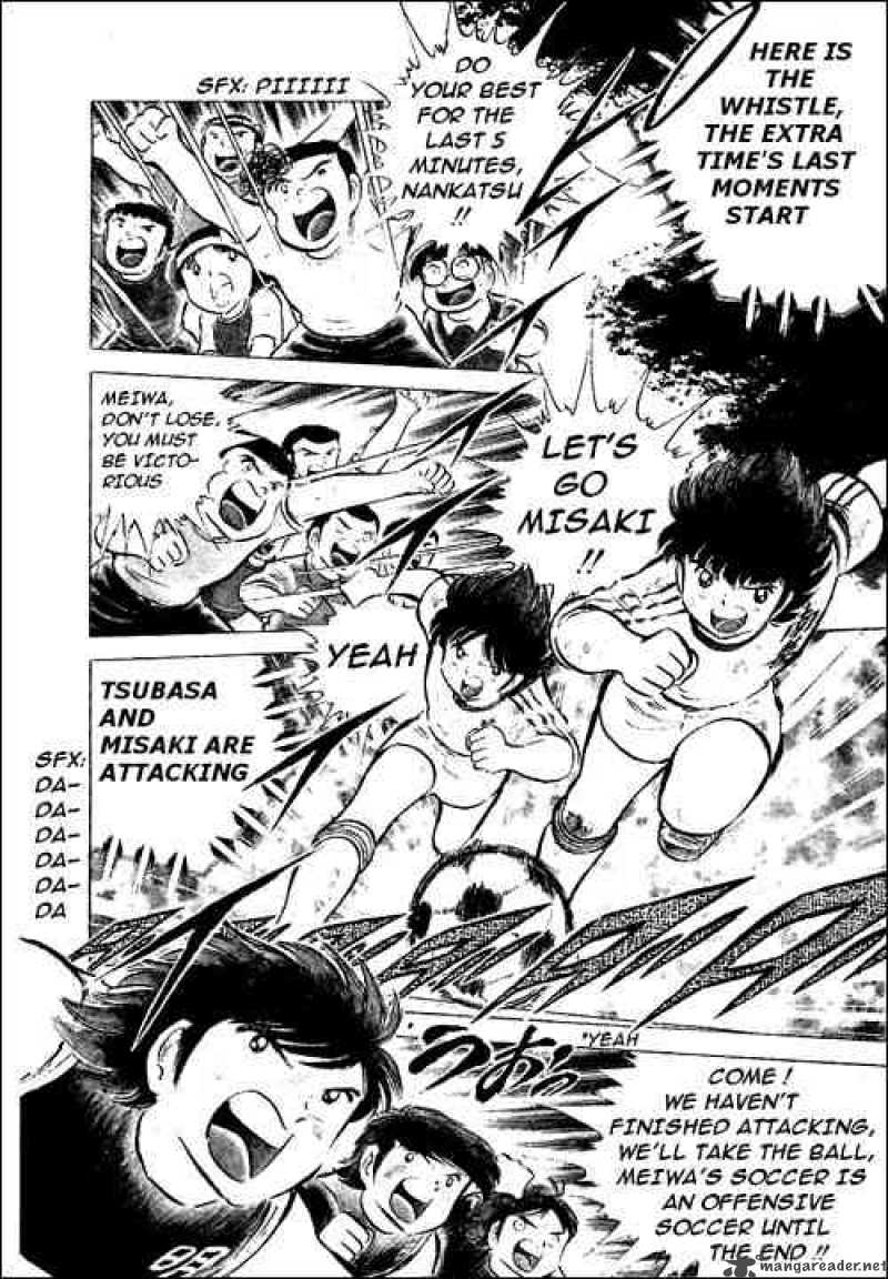 Captain Tsubasa 47 4