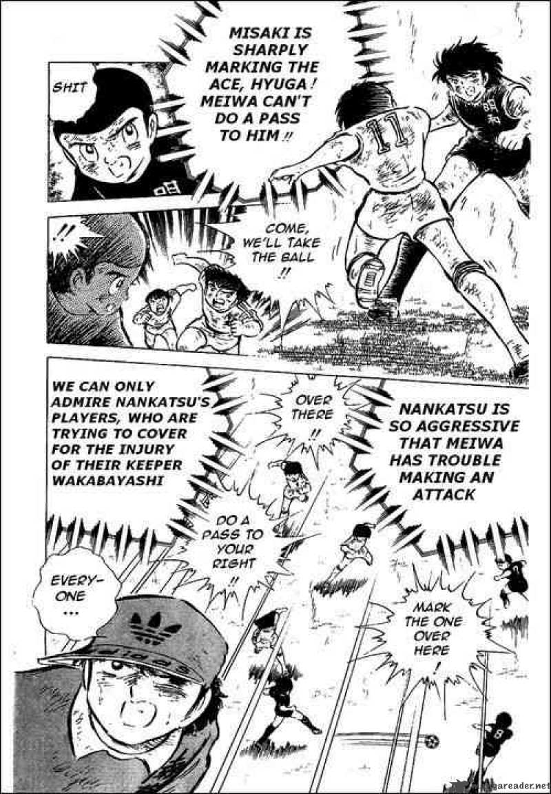 Captain Tsubasa 47 41