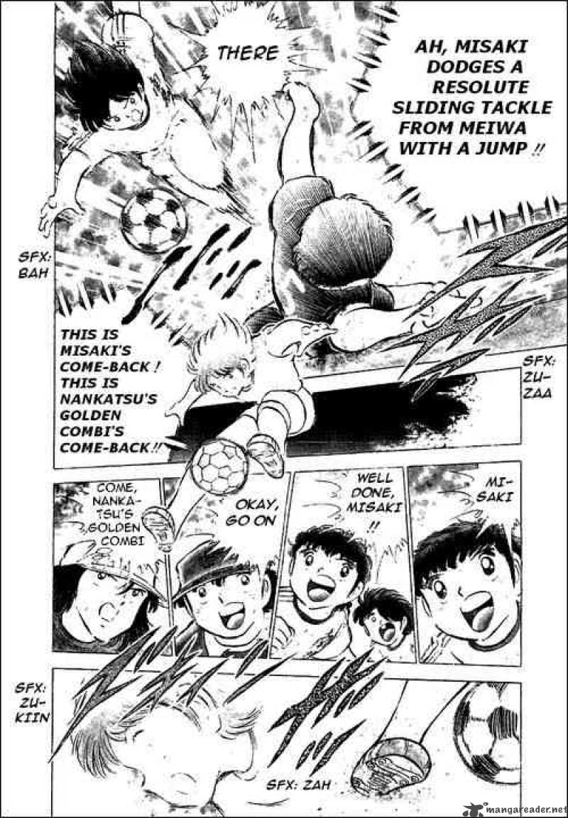 Captain Tsubasa 47 6